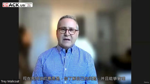 [中字] 创伤知情教练与咨询认证课程（中文字幕英文视频教程）