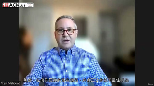 [中字] 创伤知情教练与咨询认证课程（中文字幕英文视频教程）
