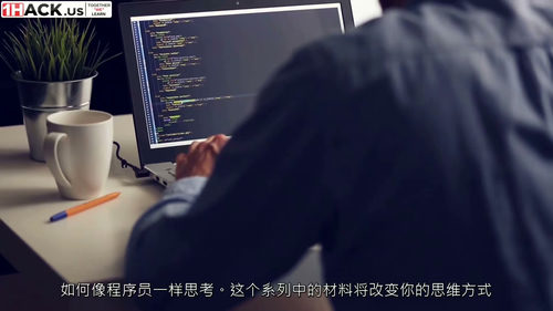 [中字] 终极数据结构与算法（第一部分）（中文字幕英文视频教