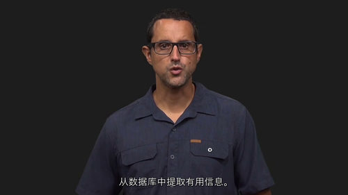 [中字] 杜克大学 Python 与 SQL 数据工程编程实