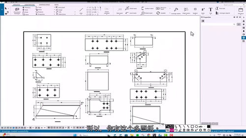 [中字] Tekla Structures 2025 钢结构