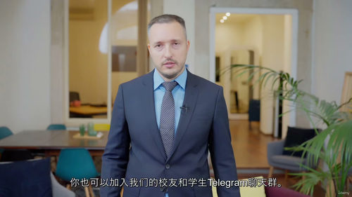 [中字] 战略与产品开发研究方法（中文字幕英文视频教程）