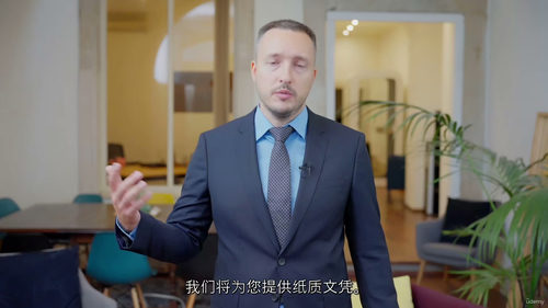 [中字] 战略与产品开发研究方法（中文字幕英文视频教程）