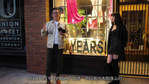 [中字] 创作者工坊：持续光摄影课程（中文字幕英文视频教程）