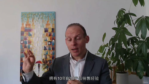 [中字] 精通销售购买信号，提升成交率（中文字幕英文视频教程