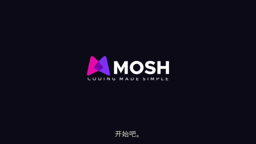 [中字] Mosh 老师的 AI 应用开发实战课程：为开发者