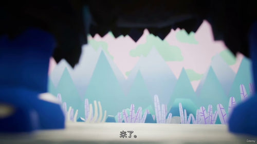 [中字] Quill 与 Unreal Engine 工作流