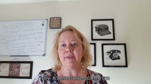 [中字] 失业后重建：韧性、信心与成长（中文字幕英文视频教程