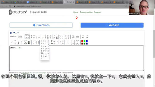 [中字] 机器学习线性代数：无数学基础入门（中文字幕英文视频