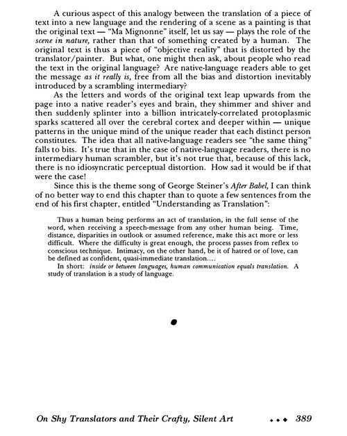 马罗的神韵：赞语言之乐 道格拉斯·R·霍夫斯塔特 (英文电子书)