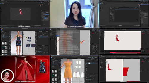 Clo3D服装动画与Blender导入实战 (英文课程中文字幕)