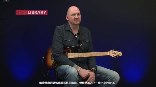 Mark Knopfler吉他风格速成课 (英文课程中文字幕)