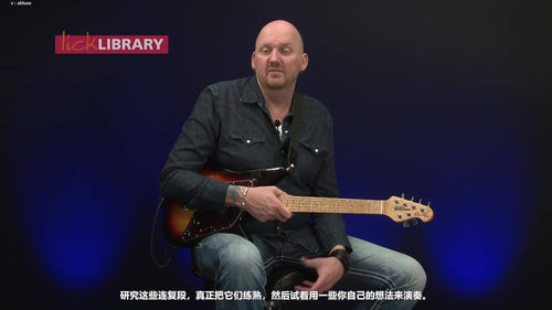 Mark Knopfler吉他风格速成课 (英文课程中文字幕)