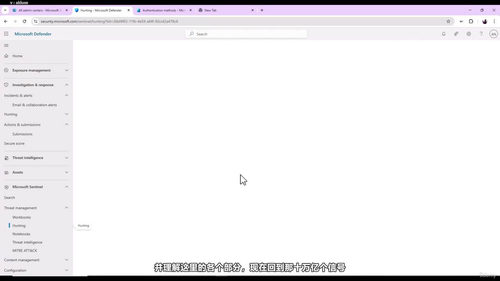 Microsoft 365 Copilot与代理管理认证课程 (英文课程中文字幕)