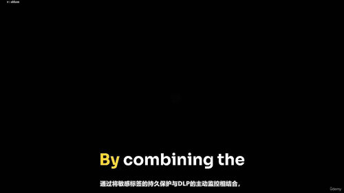 Microsoft 365 Copilot与代理管理认证课程 (英文课程中文字幕)