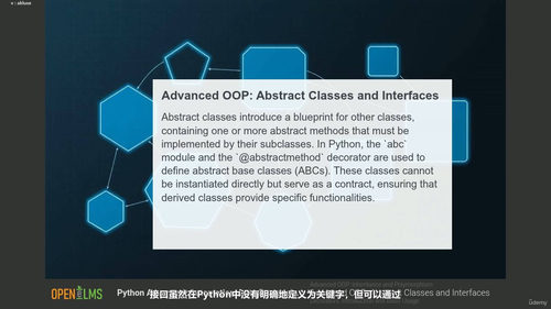 Python全栈精通：从零基础到专家级实战指南 (英文课程中文字幕)