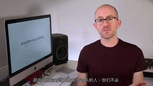 音乐变现实操指南