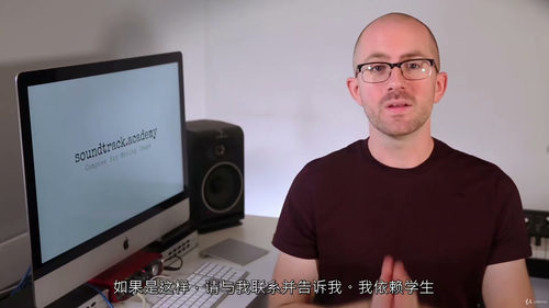 音乐变现实操指南