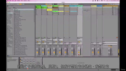 Ableton Live 现场敬拜演奏课程(中文字幕英文视频