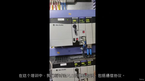 AB Studio 5000 PLC实战