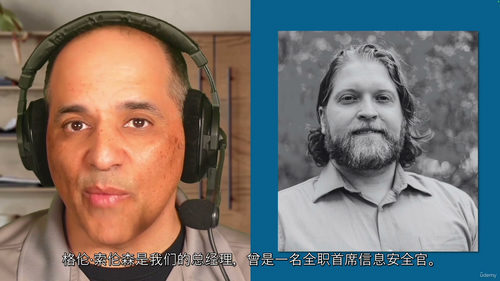 NIST 网络安全框架(Version 2)实战应用课程(中