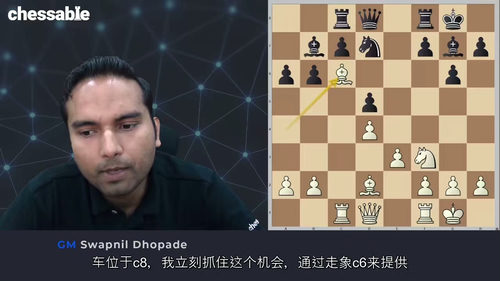 子力效能实战精讲