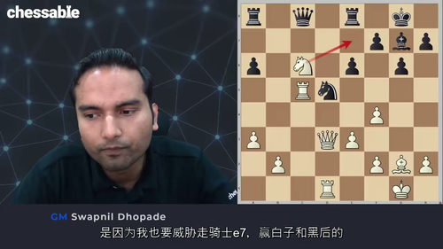 子力效能实战精讲