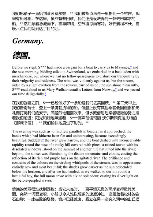七周游历记 玛丽·沃斯通克拉夫特·雪莱 (中英对照电子书)