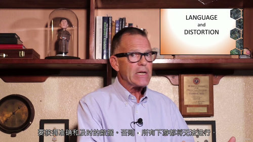 斯蒂尔方法认知升级课程