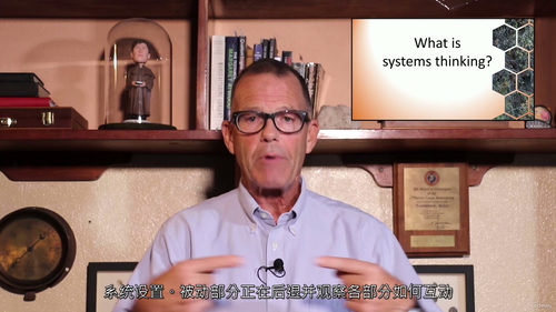 斯蒂尔方法认知升级课程