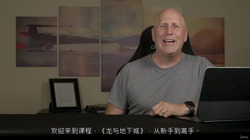 龙与地下城DM从入门到精通