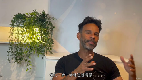 疗愈有毒爱情创伤 —— 肠道、大脑与神经系统重置指南  (中