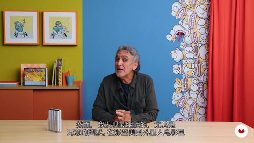 困境中创造欢笑的幽默技巧