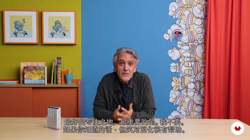 困境中创造欢笑的幽默技巧