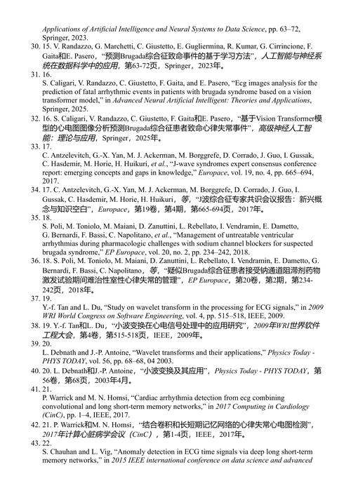 神经网络：当前理论与应用概述  (中英对照电子书)