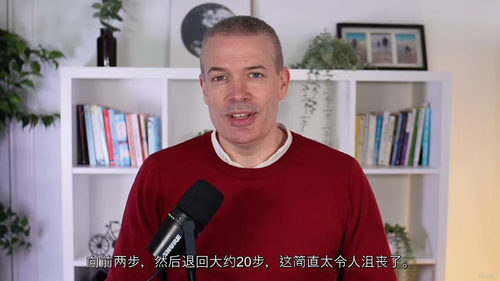 NLP破除限制性信念训练