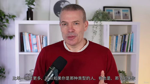 NLP破除限制性信念训练