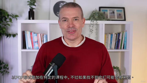 NLP破除限制性信念训练