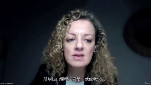 未来智能大师课 (中文字幕英文视频教程)
