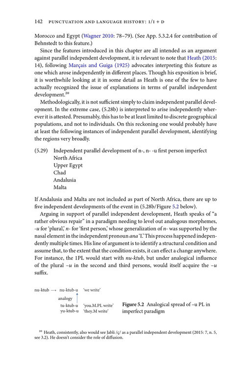 阿拉伯语与历史语言学的非线性问题 乔纳森·欧文斯 (英文电子书)