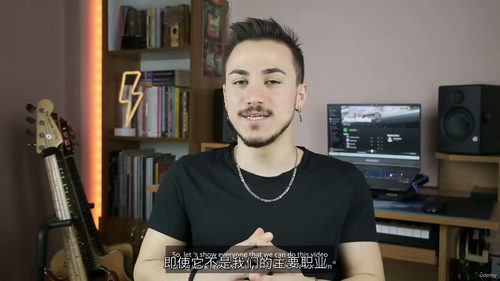 全民简易视频剪辑实战课程 (中文字幕英文视频教程)