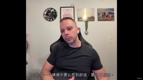 身体语言实战解读指南