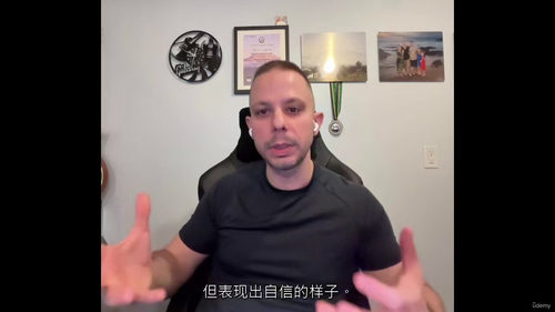 身体语言实战解读指南