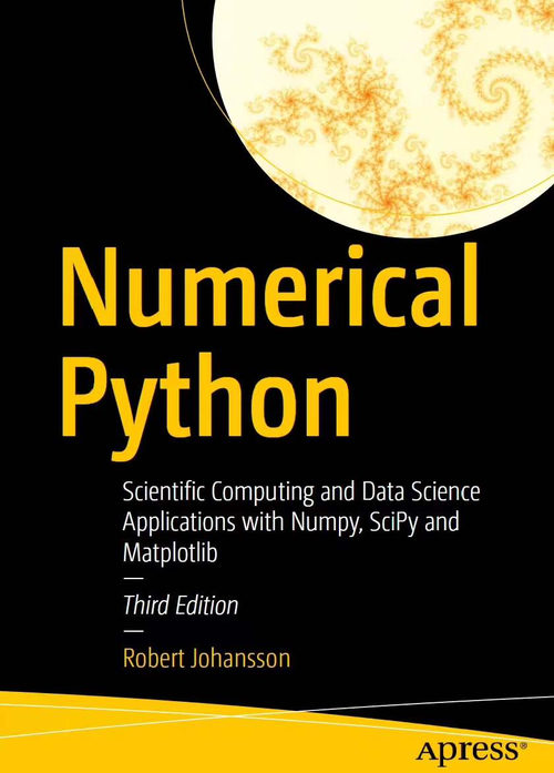数值 Python：基于 NumPy、SciPy 与 Mat