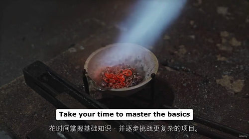 珠宝制作入门101 (中文字英文视频教程)