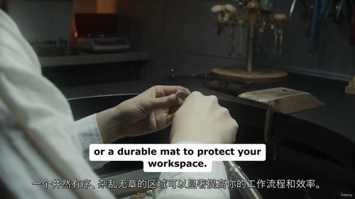 珠宝制作入门101 (中文字英文视频教程)