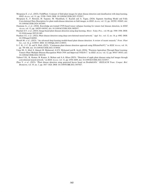 面向可持续环境、能源和智能制造的高级计算与人工智能 哈温德尔