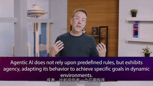AWS生成式AI入门实战