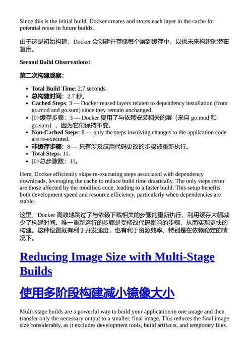 终极认证Kubernetes应用开发者(CKAD)认证指南