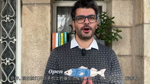 向善而生：利用人工智能加速社会企业与非营利组织的启动与运营